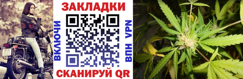 Гашиш Кулебаки
