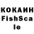 Каннабис VHQ HAITER