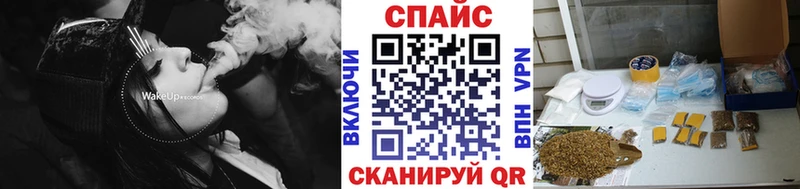 площадка как зайти Кулебаки БУТИРАТ 1.4BDO