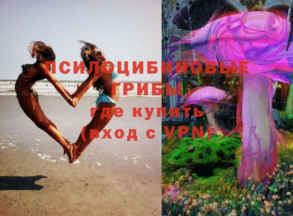 кокаин VHQ Баксан