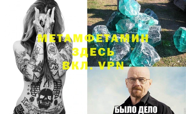 a pvp Балабаново