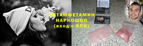 кокаин VHQ Баксан