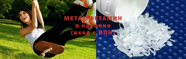 кокаин VHQ Баксан