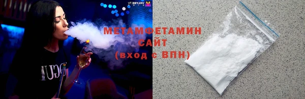 кокаин VHQ Баксан