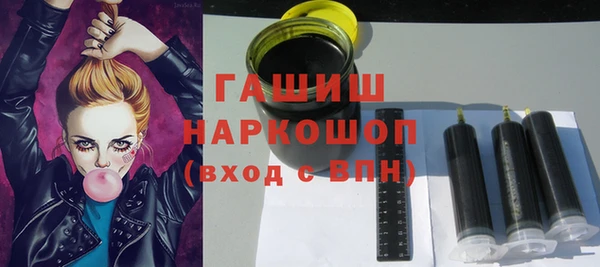 a pvp Балабаново