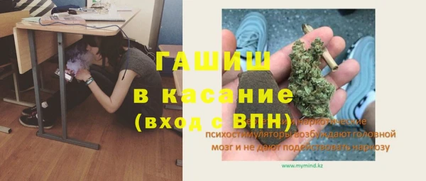 a pvp Балабаново
