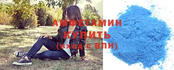 кокаин VHQ Баксан