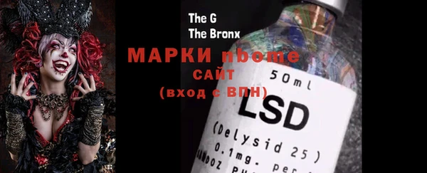 кокаин VHQ Баксан