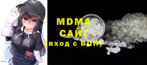 a pvp Балабаново