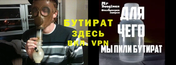 кокаин VHQ Баксан