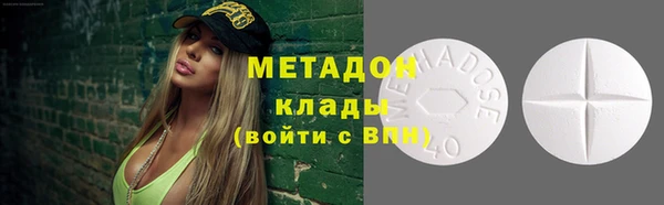 дживик Балахна