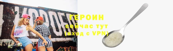 a pvp Балабаново