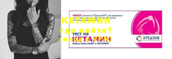 a pvp Балабаново