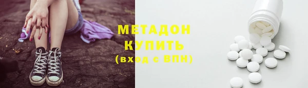 a pvp Балабаново