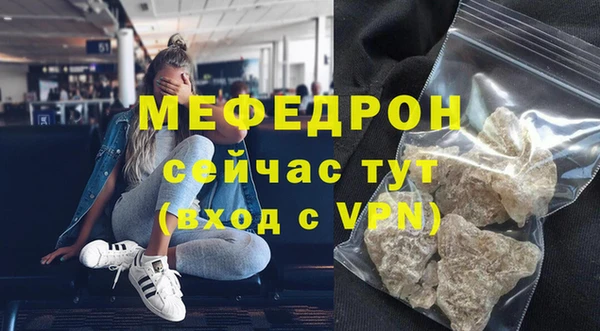 a pvp Балабаново