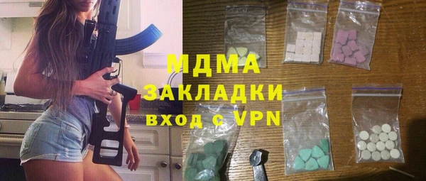кокаин VHQ Баксан