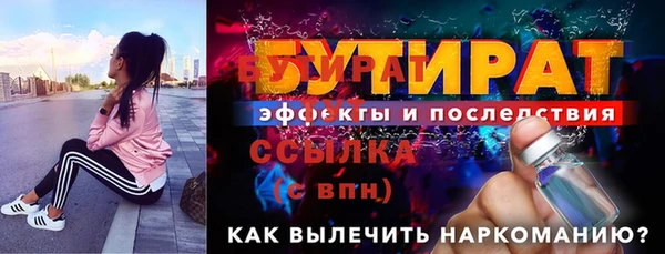 a pvp Балабаново