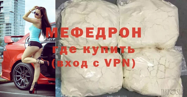 дживик Балахна