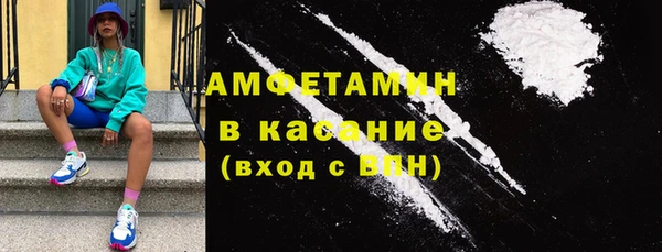 кокаин VHQ Баксан