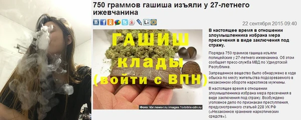 кокаин VHQ Баксан