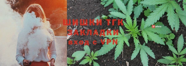 кокаин VHQ Баксан
