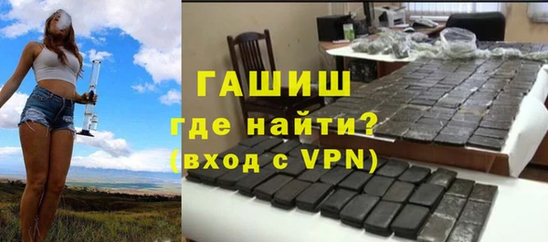 дживик Балахна