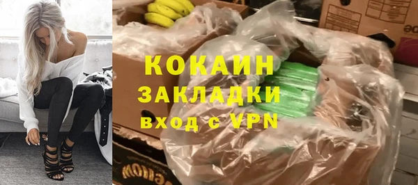 a pvp Балабаново