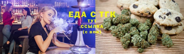 кокаин VHQ Баксан