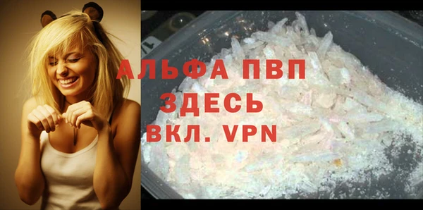 a pvp Балабаново