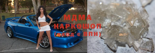 дживик Балахна