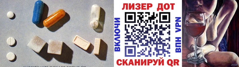 даркнет сайт  Кулебаки  Лсд 25 экстази ecstasy 